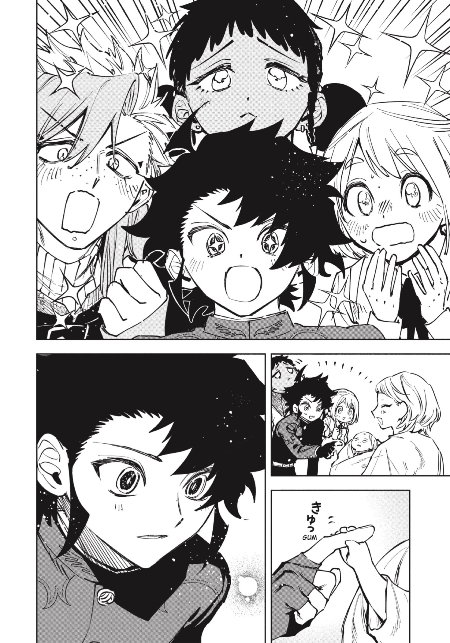 Read Madan no Ichi ES Manga Online