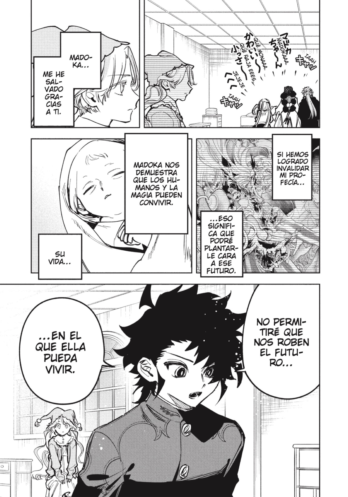 Read Madan no Ichi ES Manga Online
