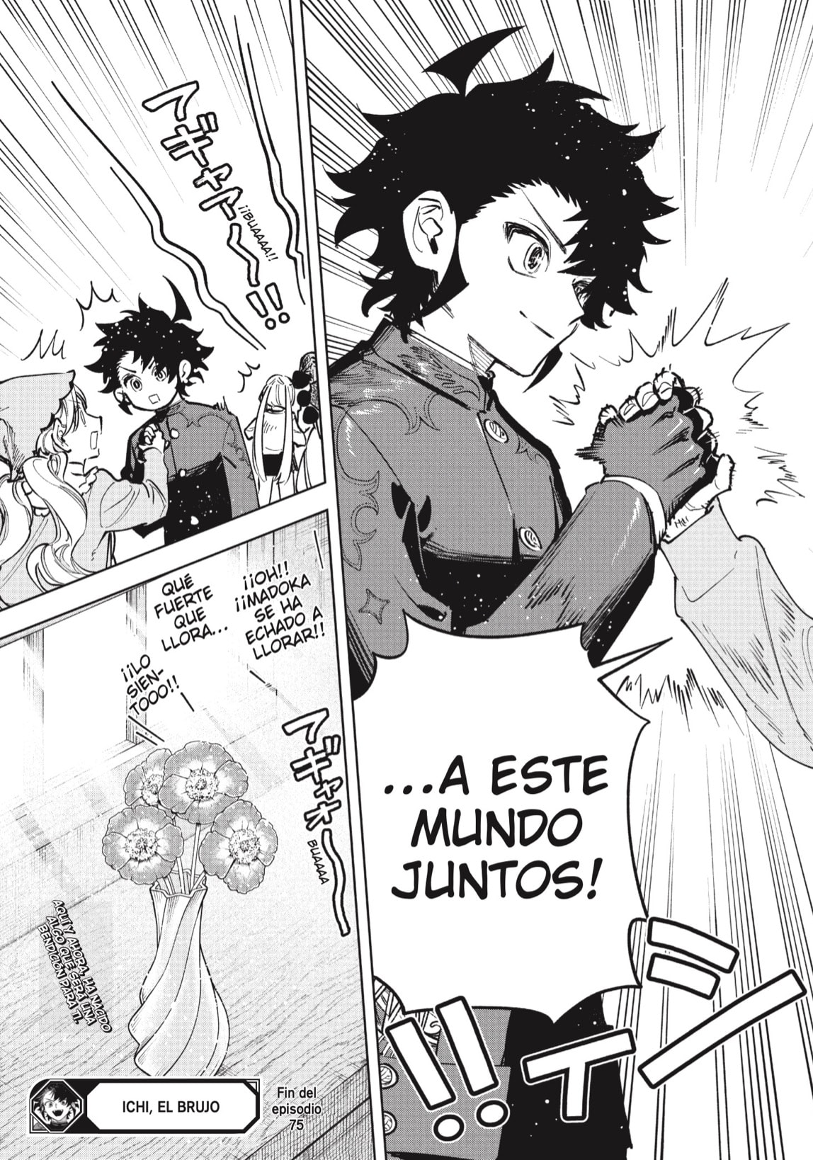 Read Madan no Ichi ES Manga Online