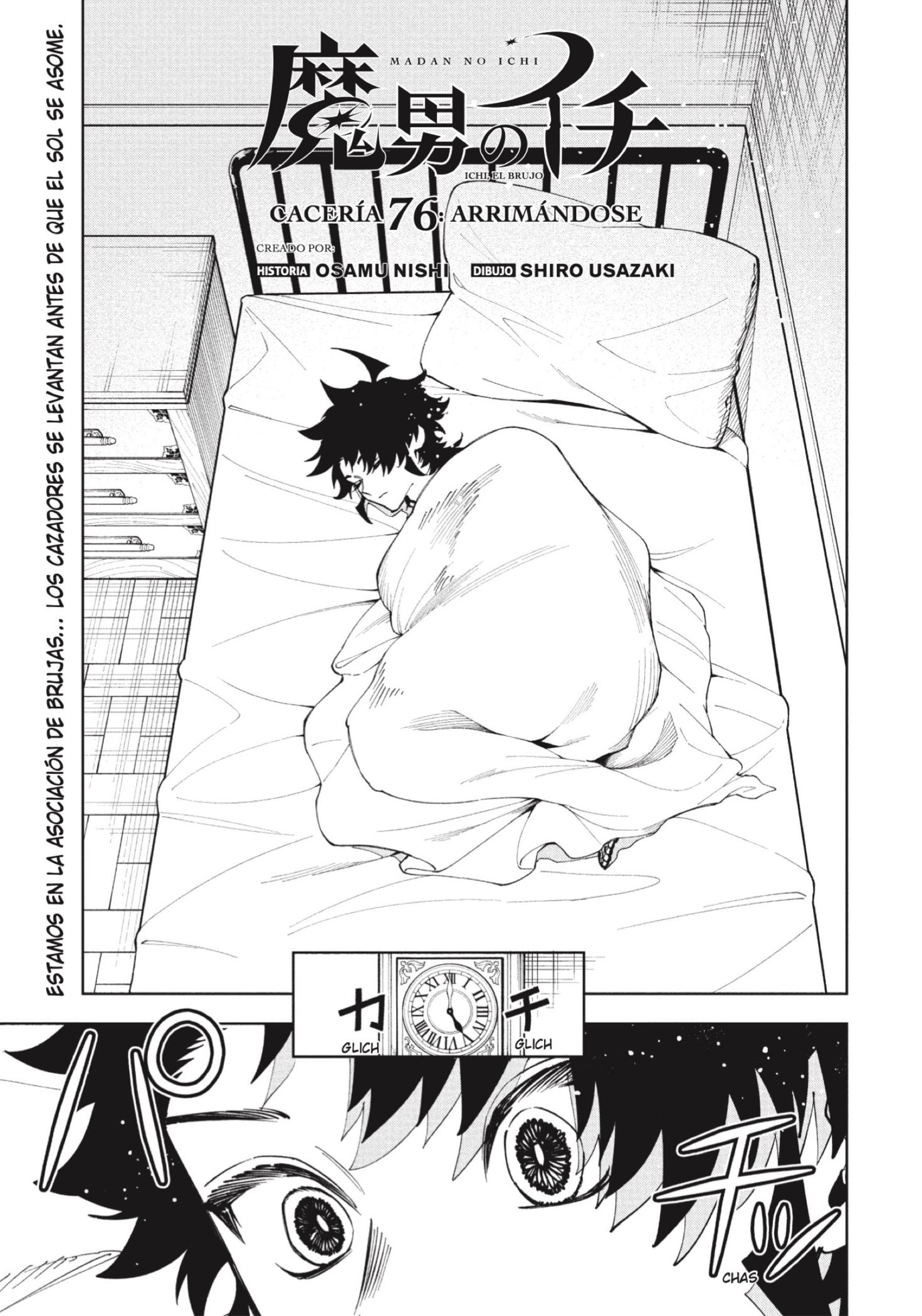 Read Madan no Ichi ES Manga Online
