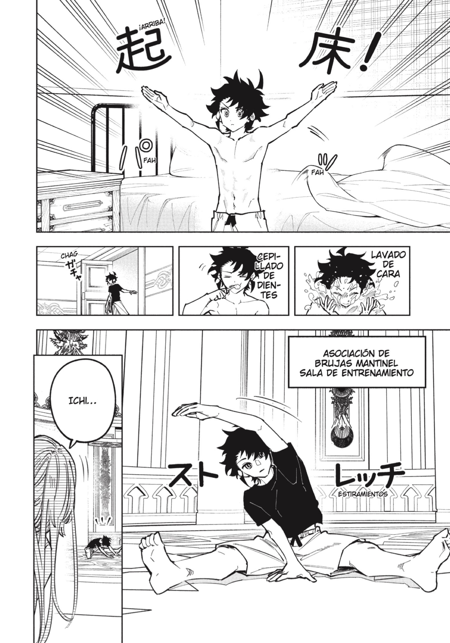 Read Madan no Ichi ES Manga Online