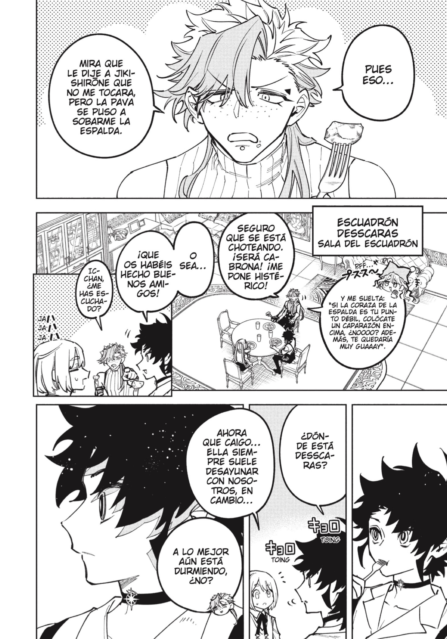 Read Madan no Ichi ES Manga Online