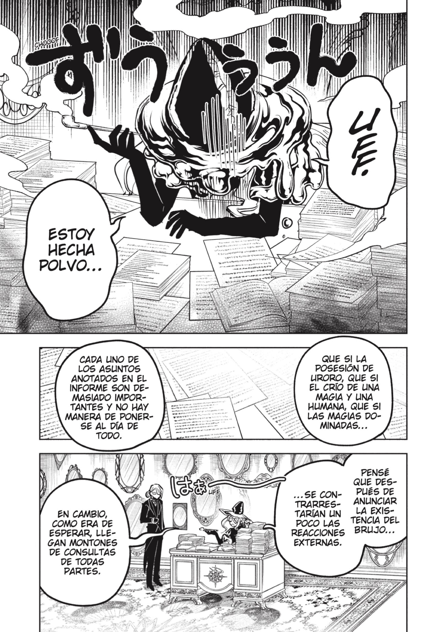 Read Madan no Ichi ES Manga Online