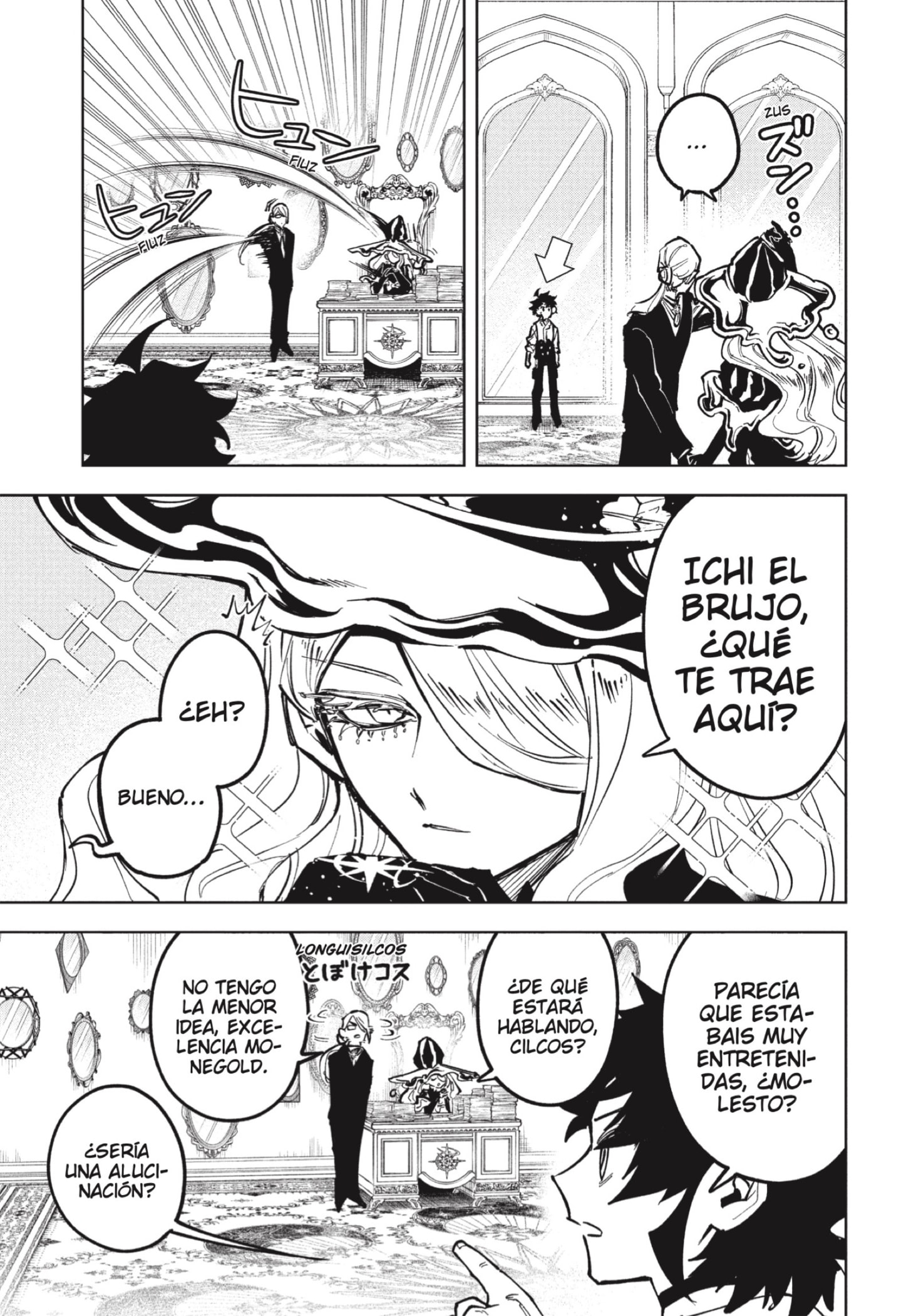 Read Madan no Ichi ES Manga Online
