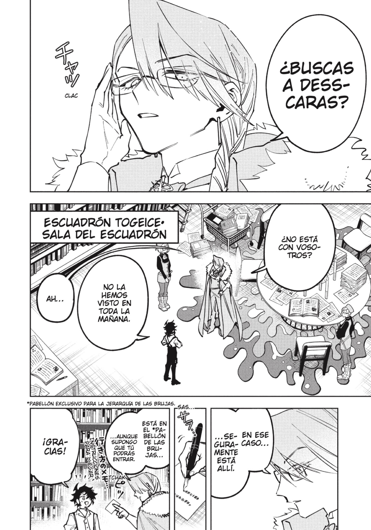 Read Madan no Ichi ES Manga Online