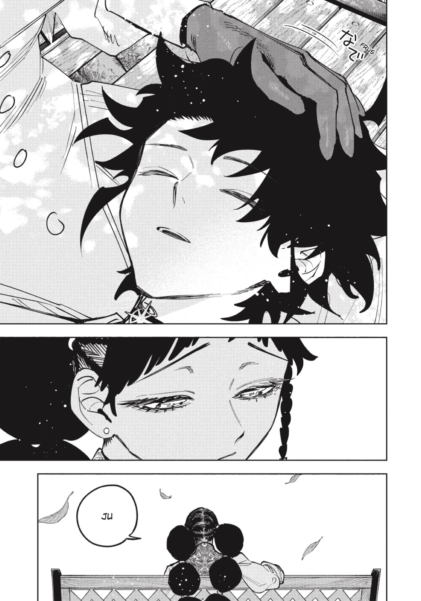 Read Madan no Ichi ES Manga Online