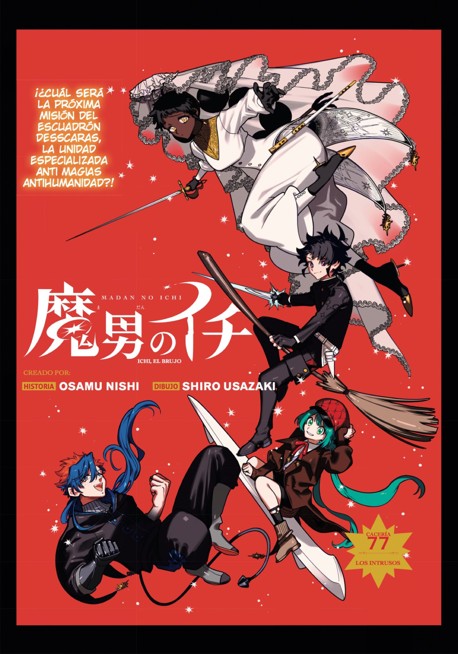 Read Madan no Ichi ES Manga Online