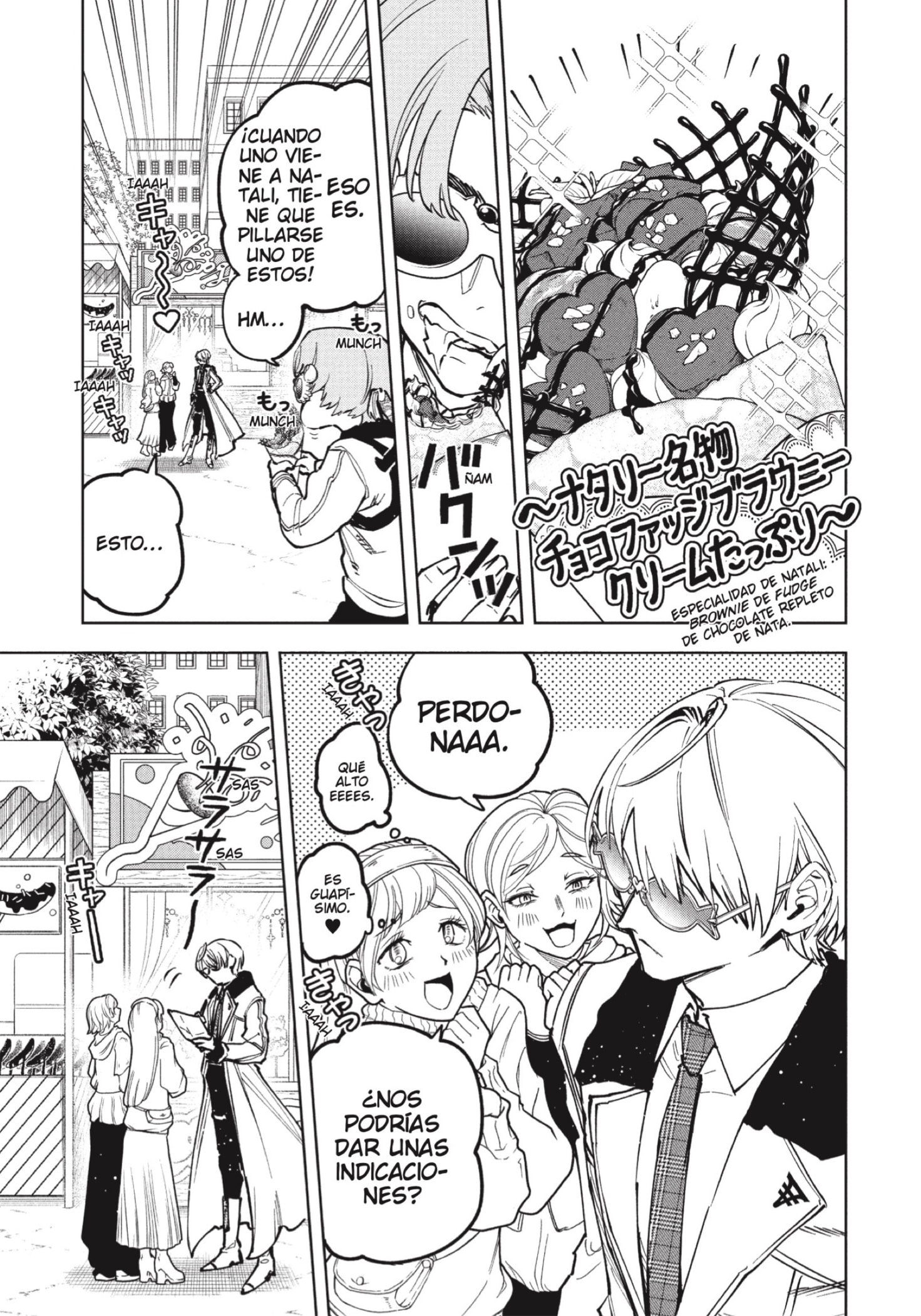 Read Madan no Ichi ES Manga Online