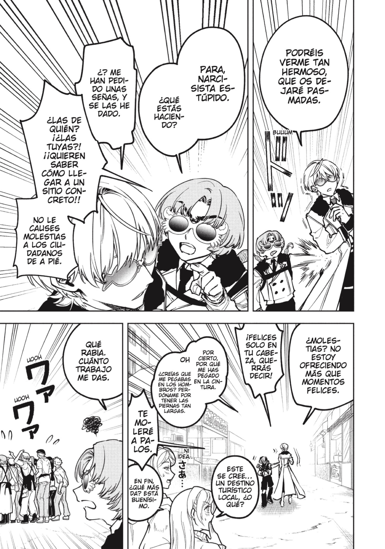 Read Madan no Ichi ES Manga Online