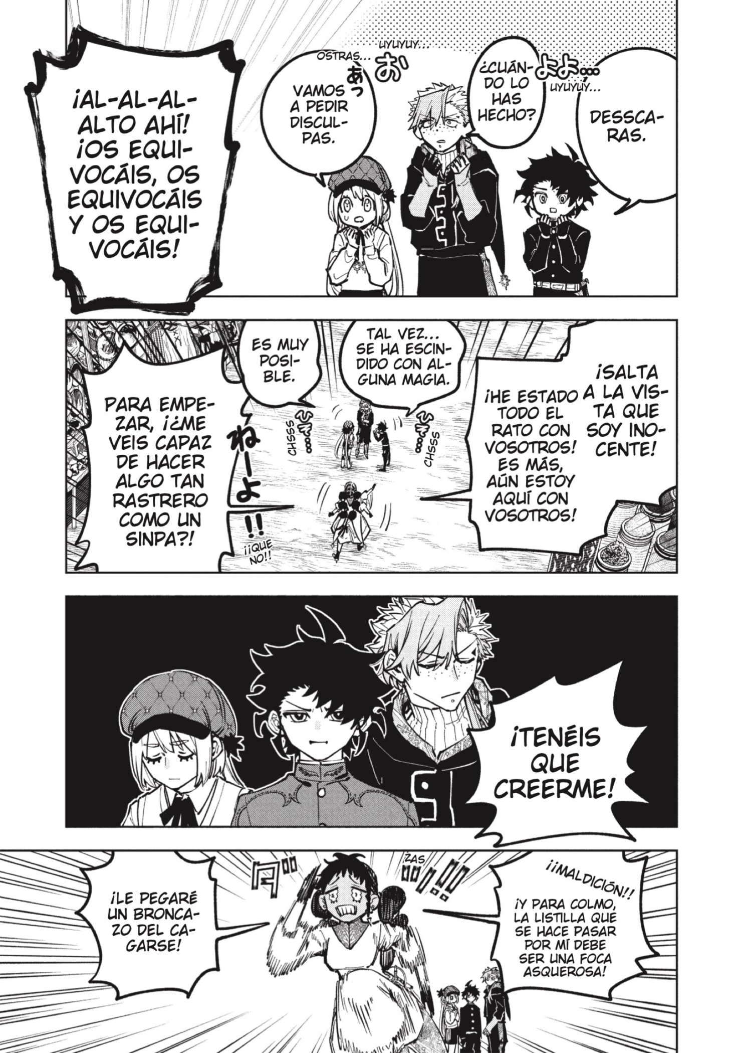 Read Madan no Ichi ES Manga Online