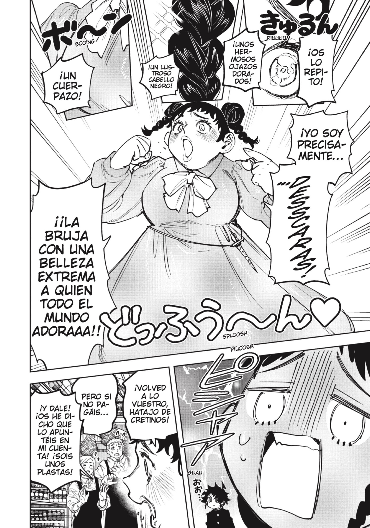 Read Madan no Ichi ES Manga Online