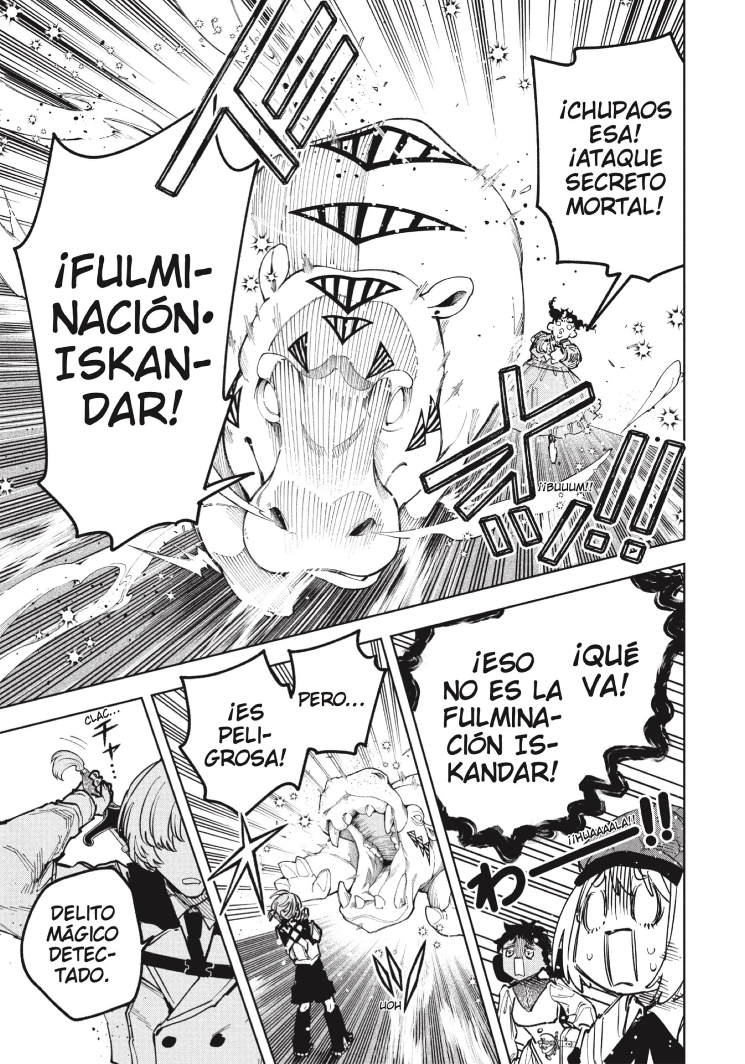 Read Madan no Ichi ES Manga Online