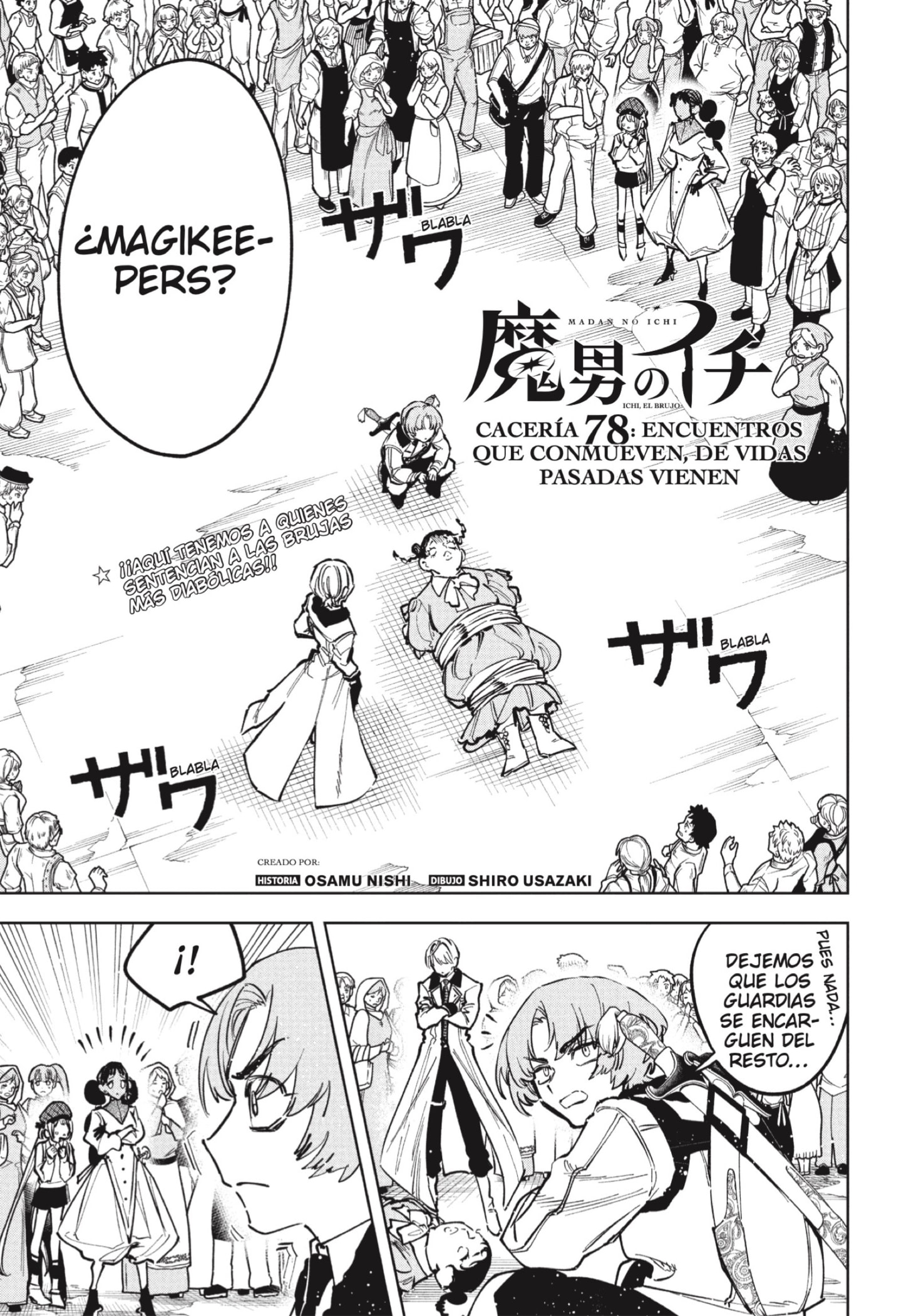 Read Madan no Ichi ES Manga Online