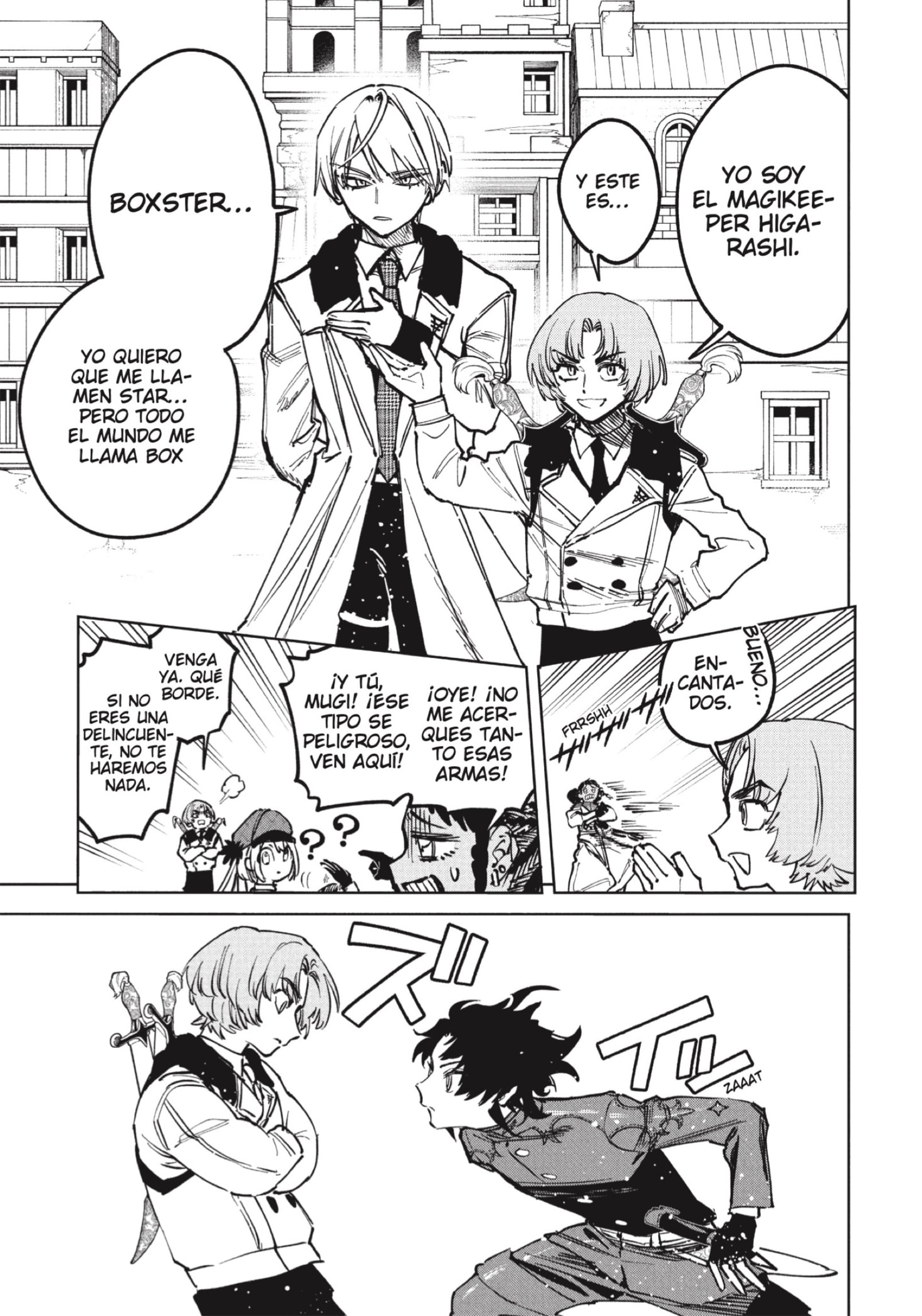 Read Madan no Ichi ES Manga Online