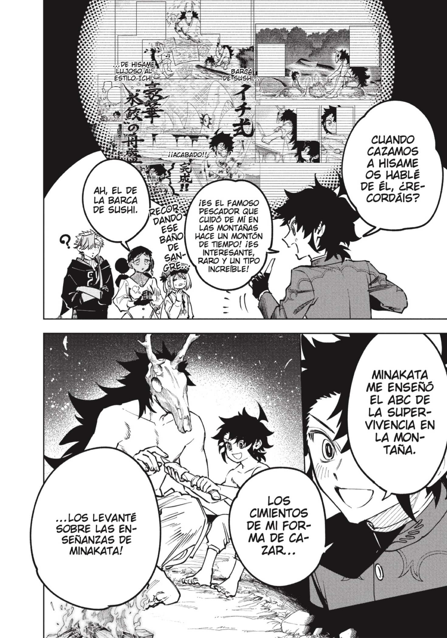 Read Madan no Ichi ES Manga Online
