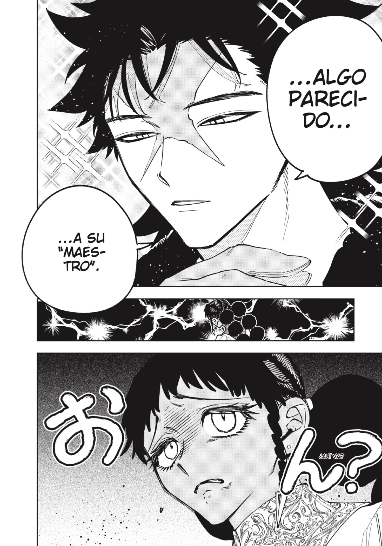 Read Madan no Ichi ES Manga Online