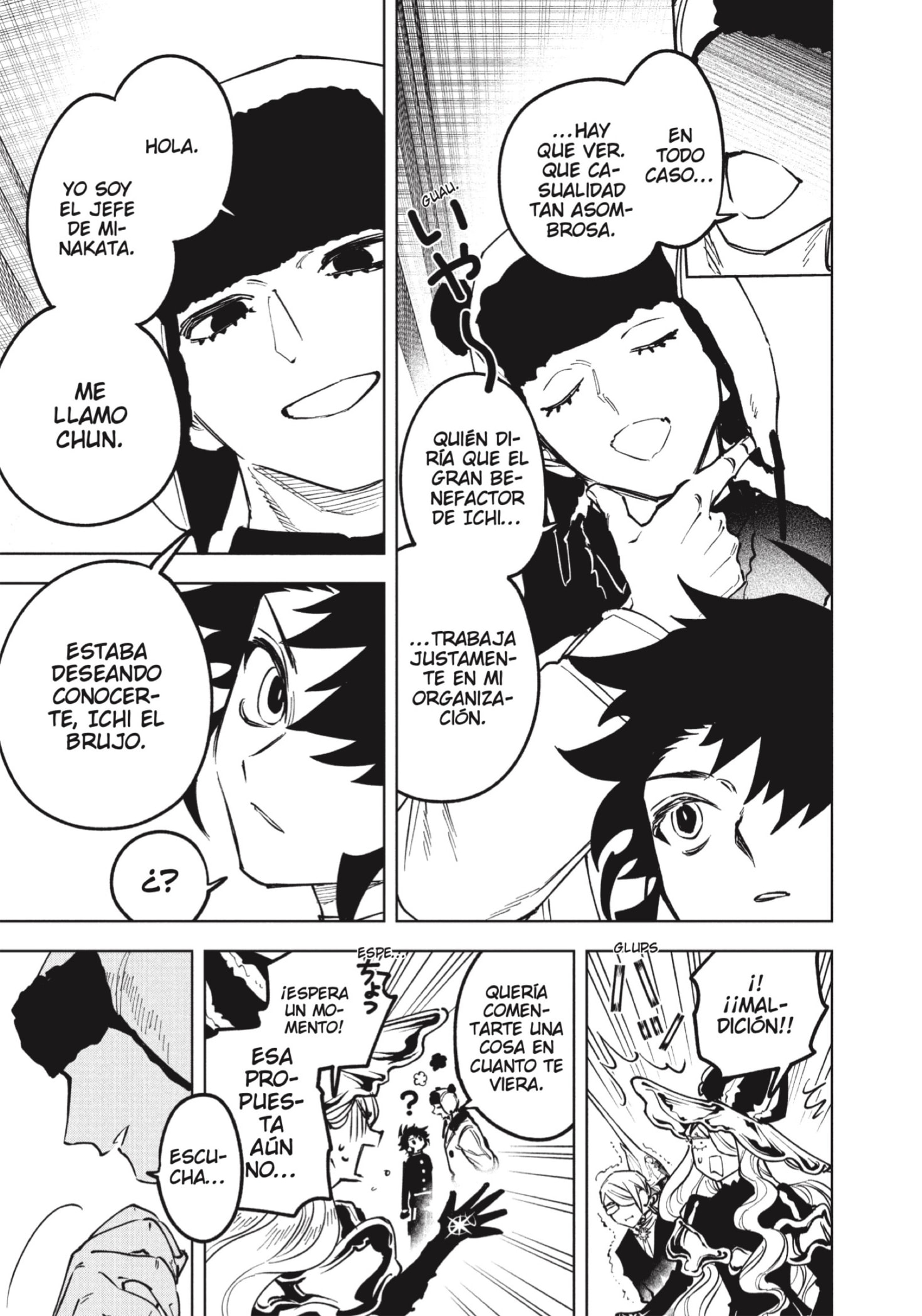 Read Madan no Ichi ES Manga Online