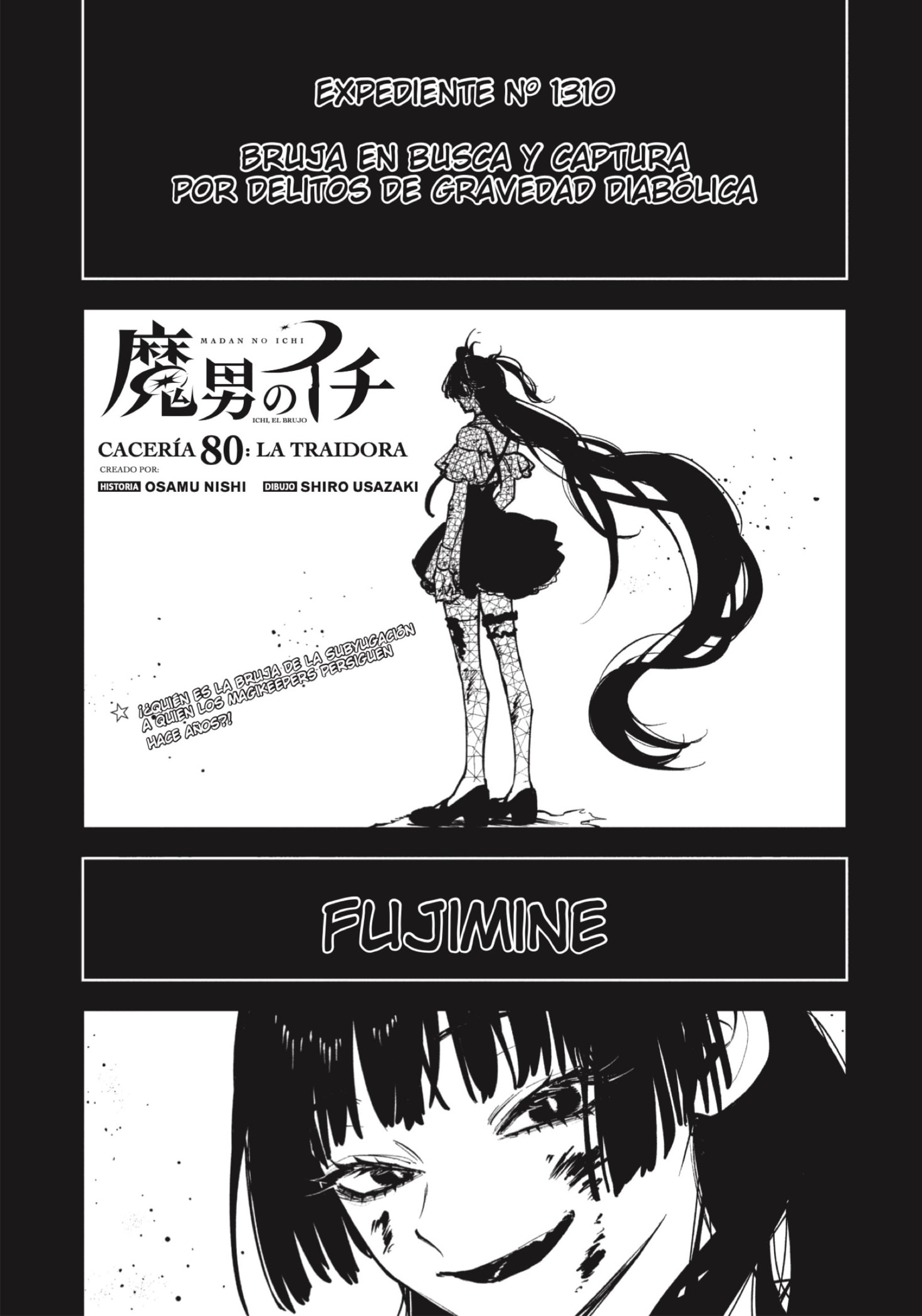 Read Madan no Ichi ES Manga Online