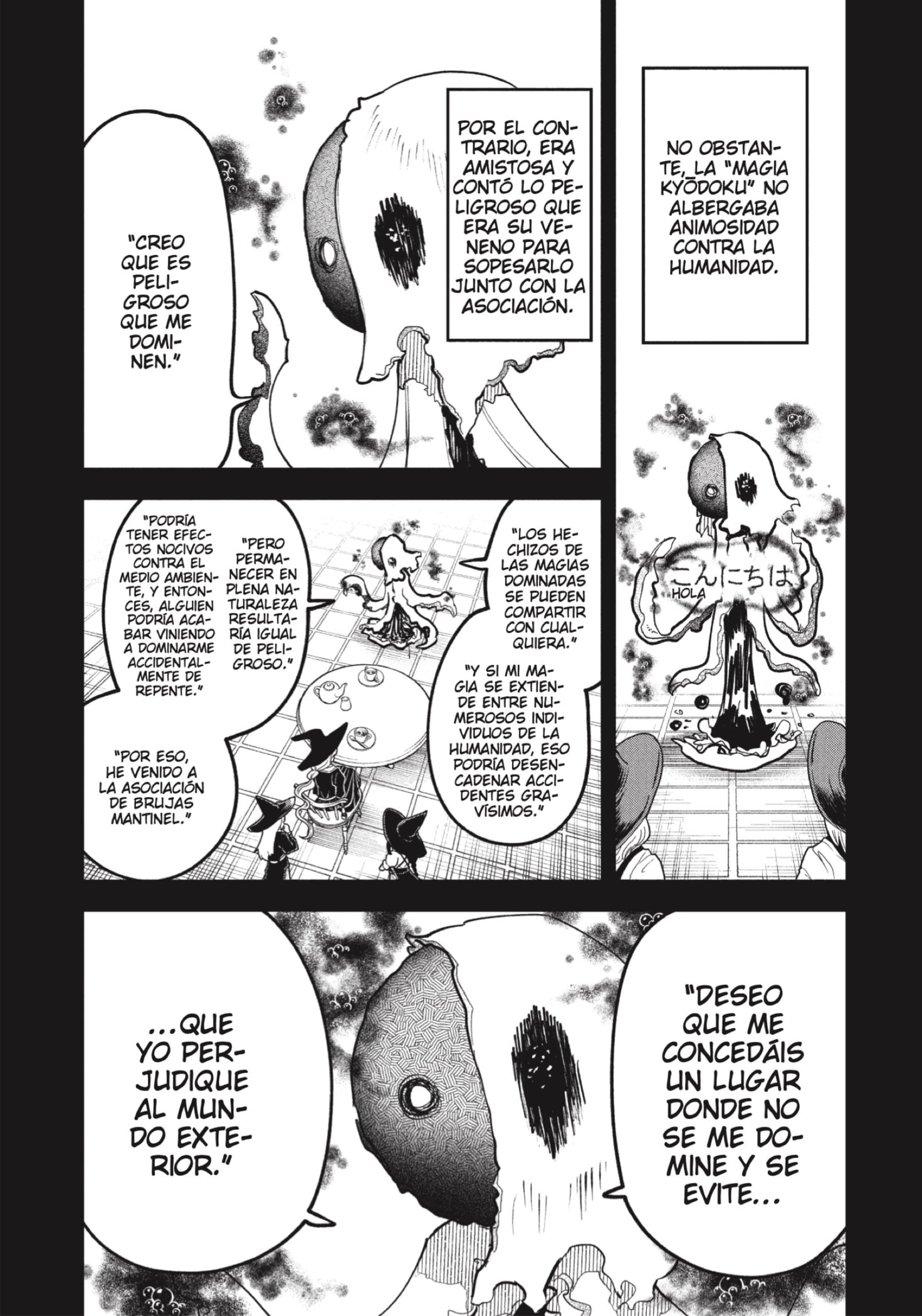 Read Madan no Ichi ES Manga Online