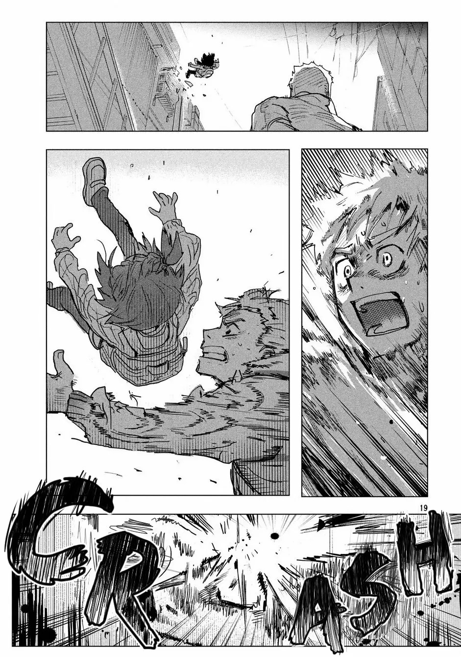 Read Medalist ES Manga Online