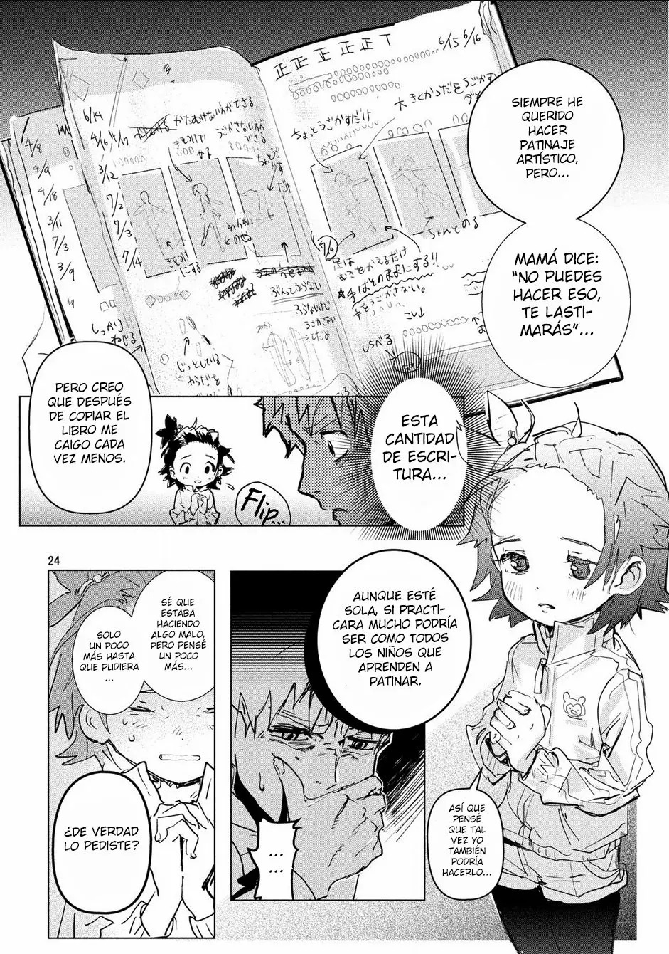 Read Medalist ES Manga Online