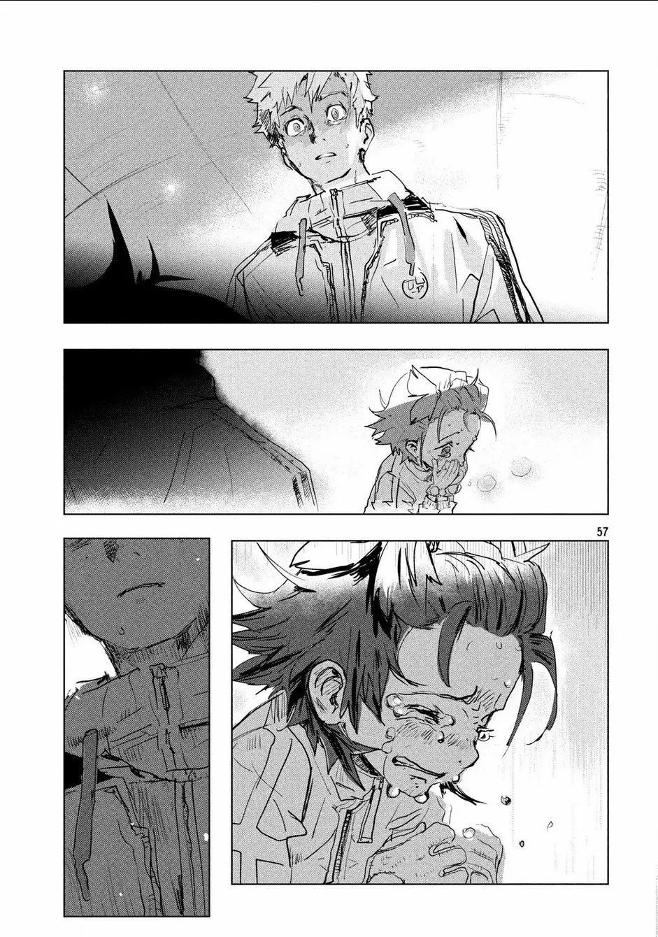 Read Medalist ES Manga Online