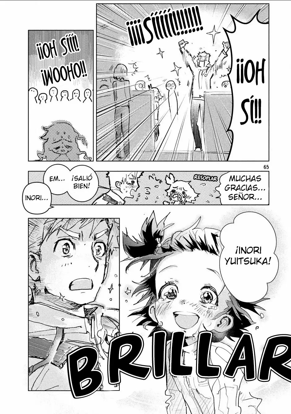 Read Medalist ES Manga Online