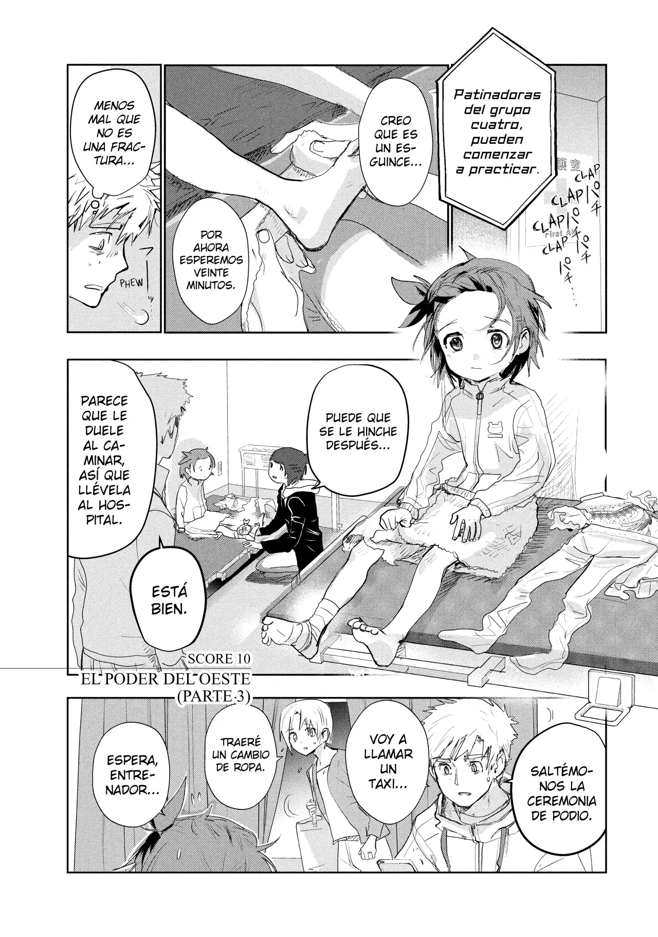 Read Medalist ES Manga Online