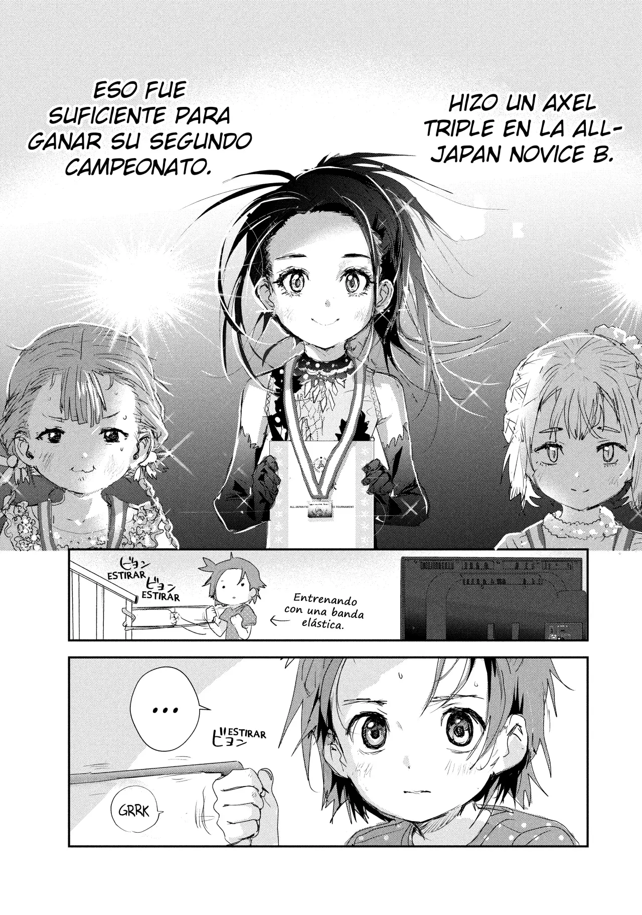 Read Medalist ES Manga Online