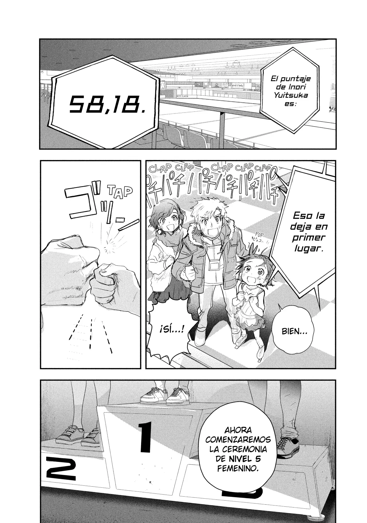 Read Medalist ES Manga Online