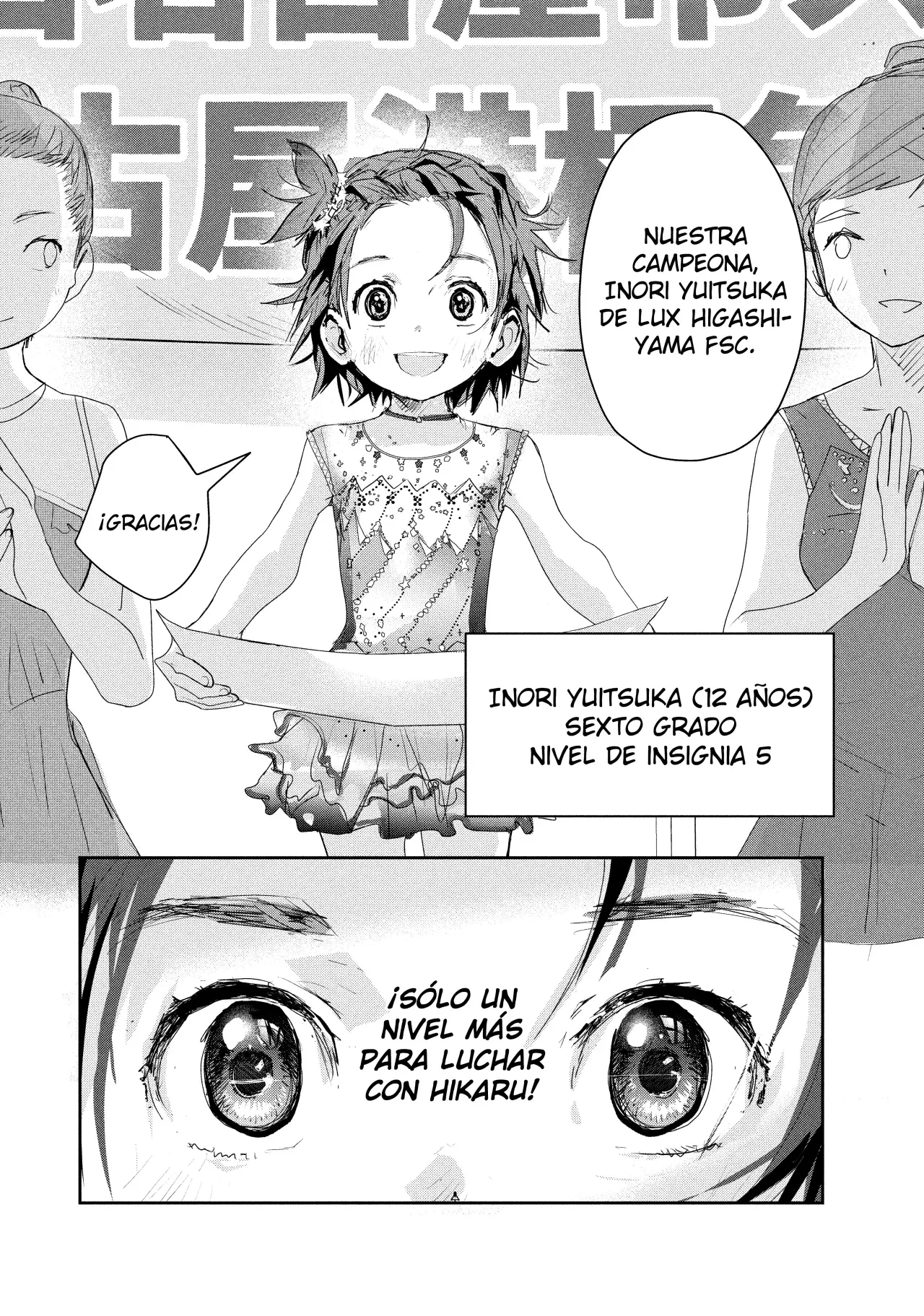 Read Medalist ES Manga Online