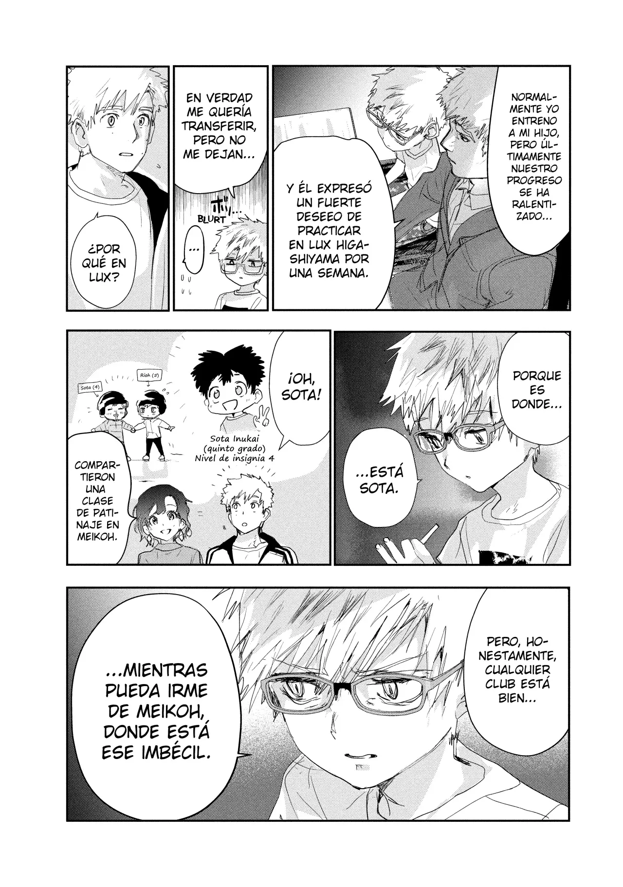 Read Medalist ES Manga Online