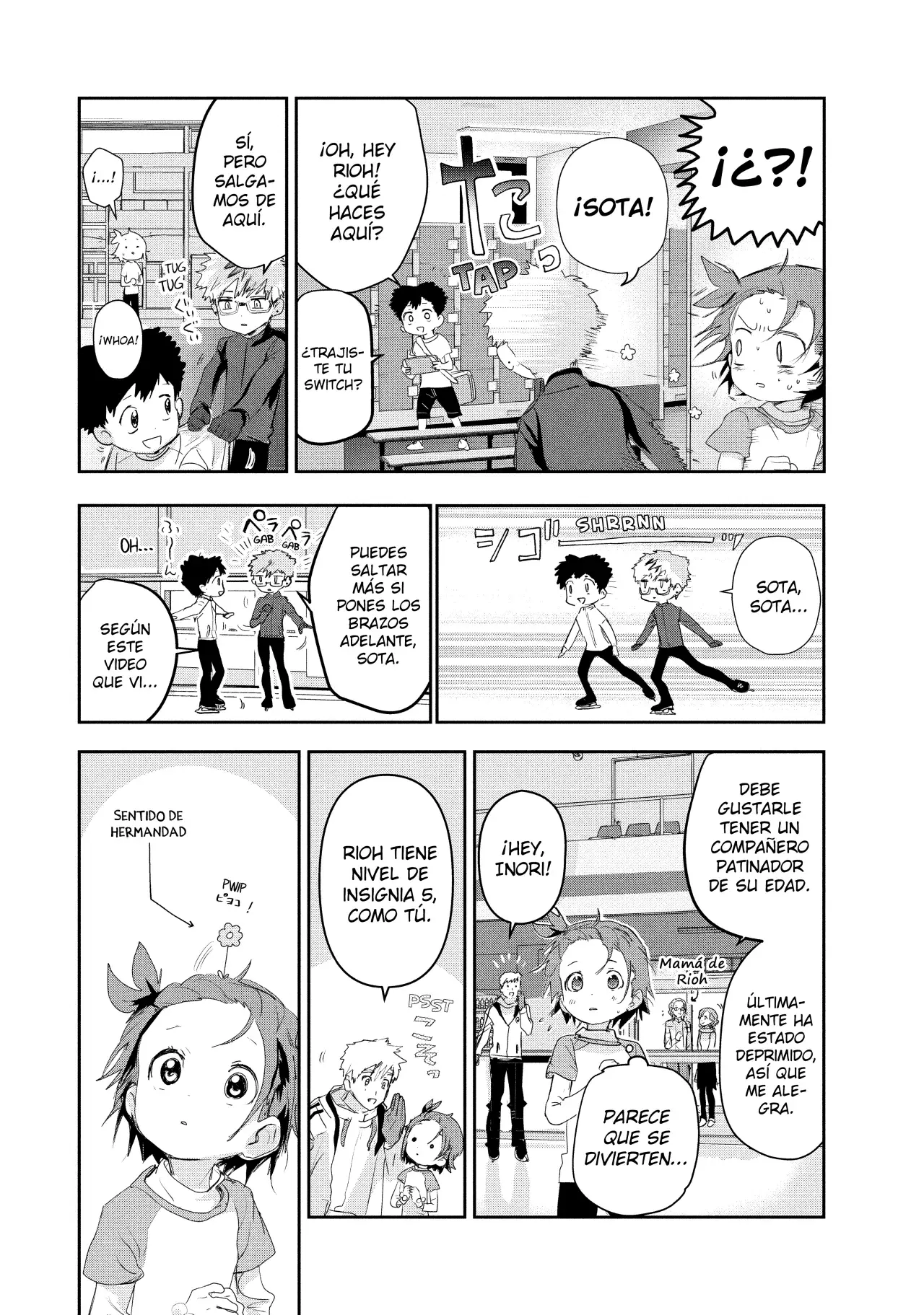 Read Medalist ES Manga Online