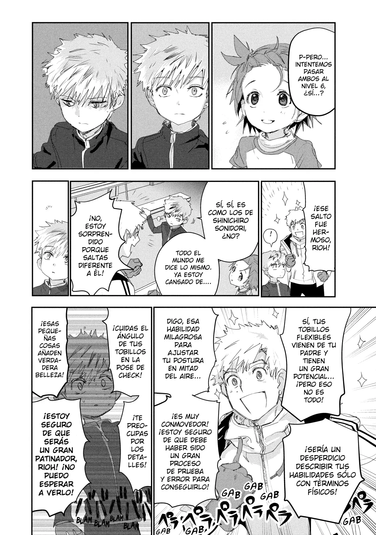 Read Medalist ES Manga Online