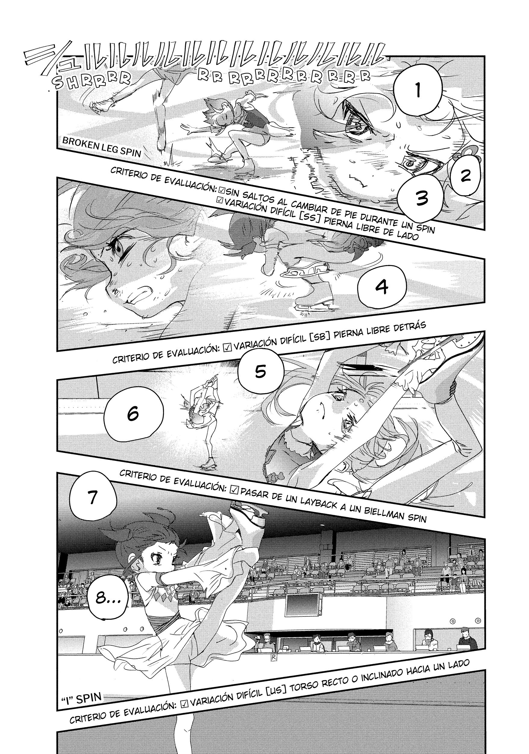 Read Medalist ES Manga Online
