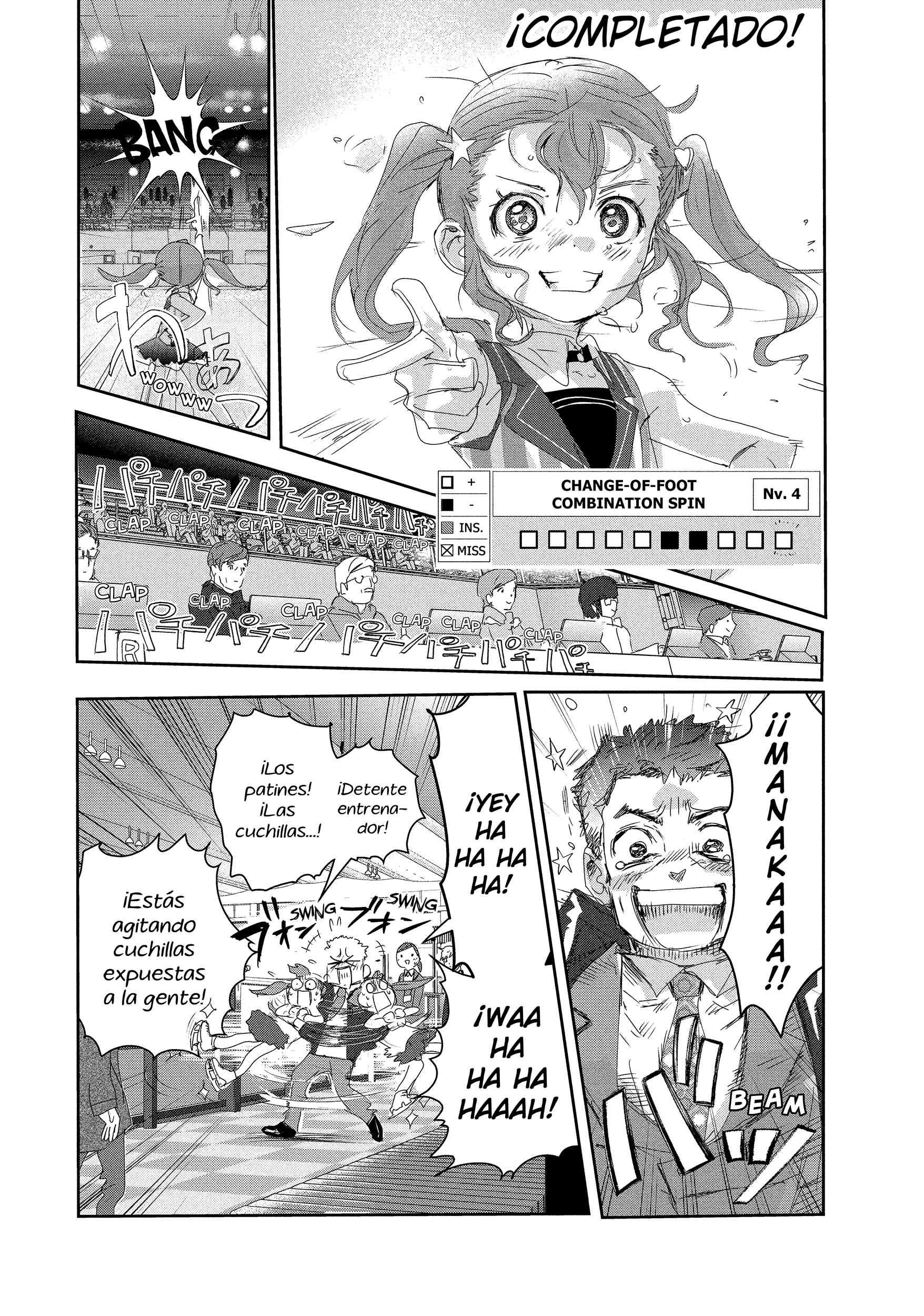 Read Medalist ES Manga Online