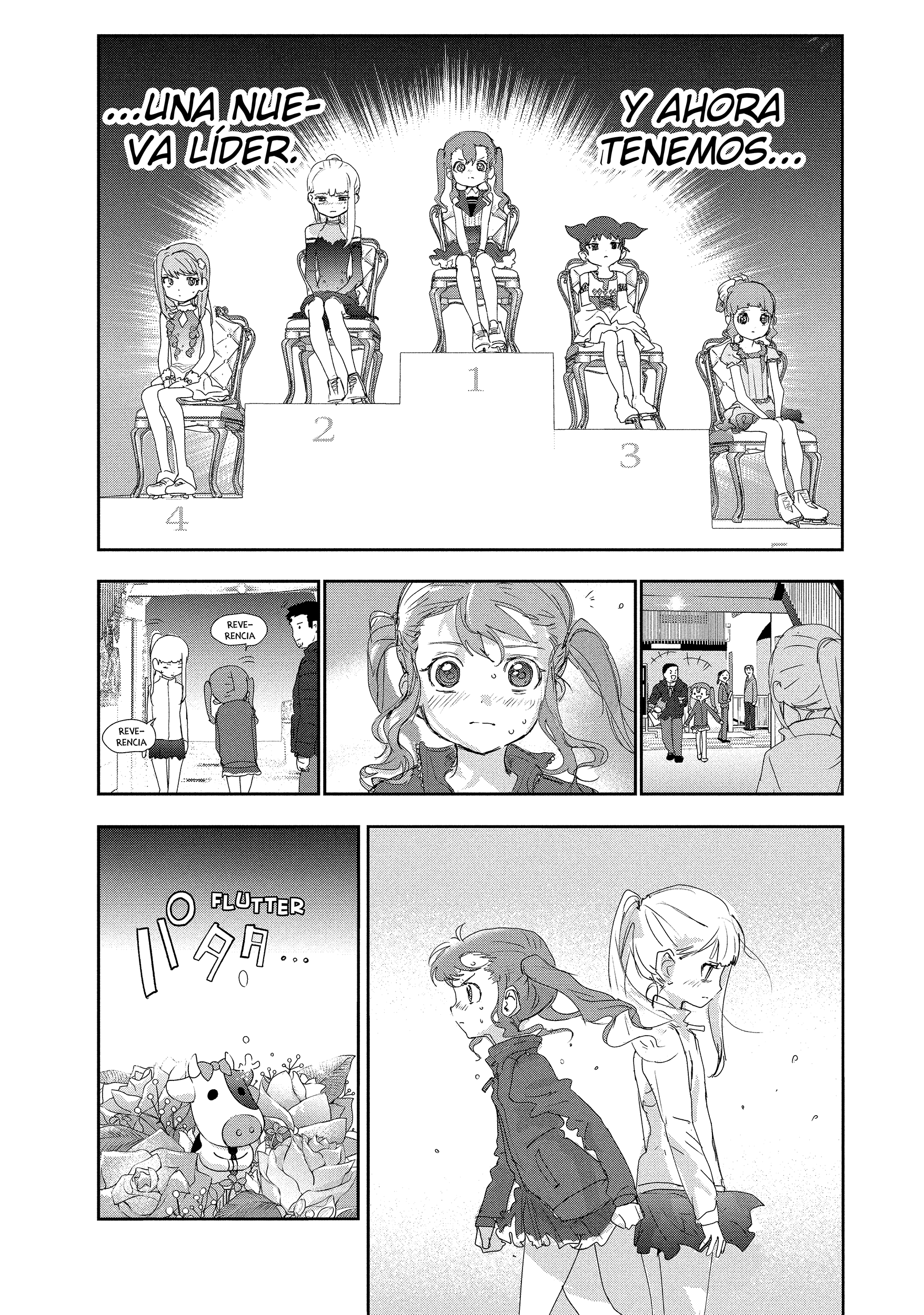 Read Medalist ES Manga Online