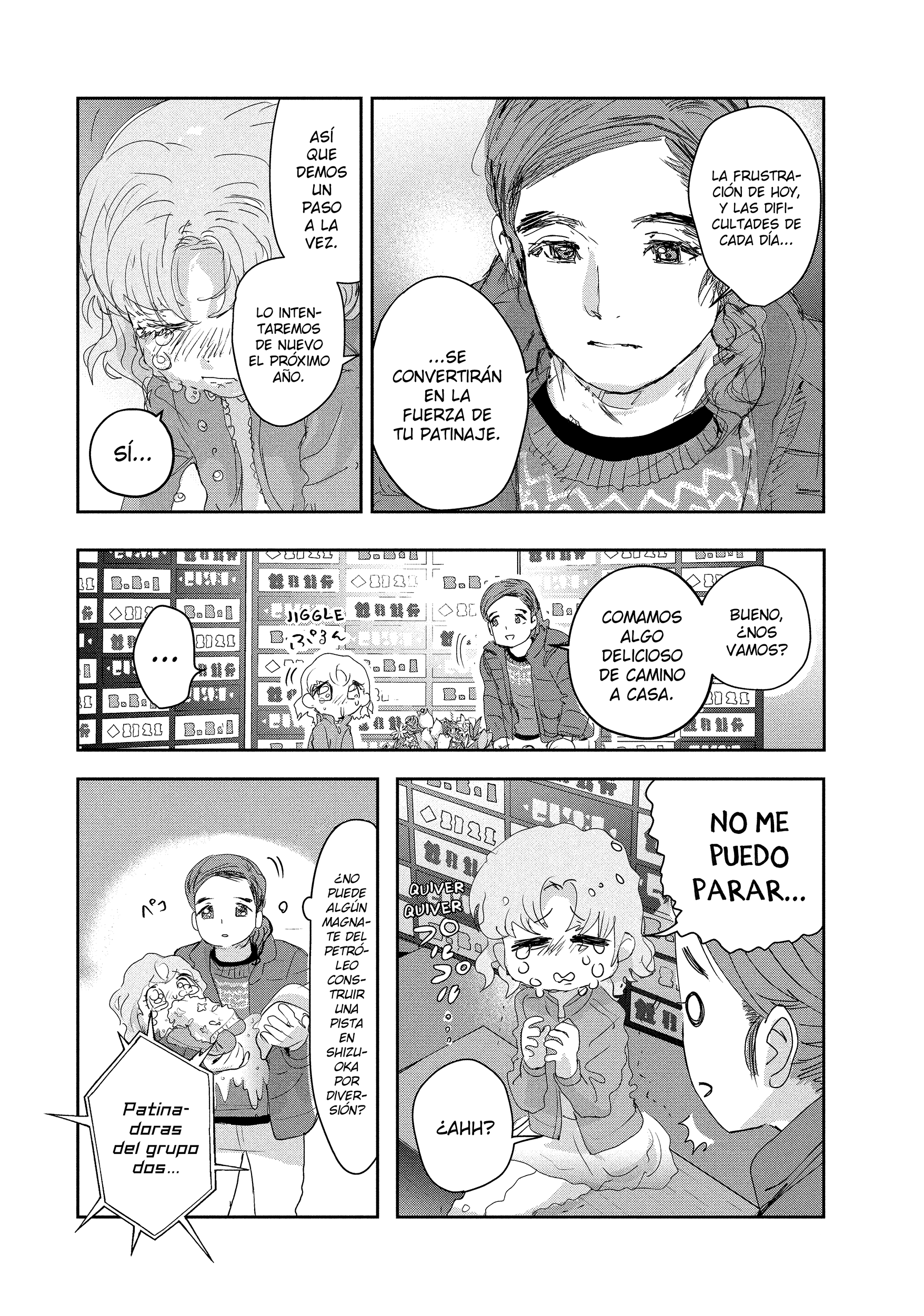 Read Medalist ES Manga Online