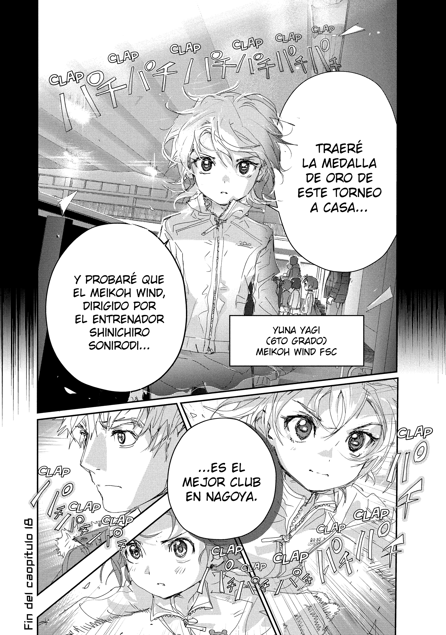 Read Medalist ES Manga Online