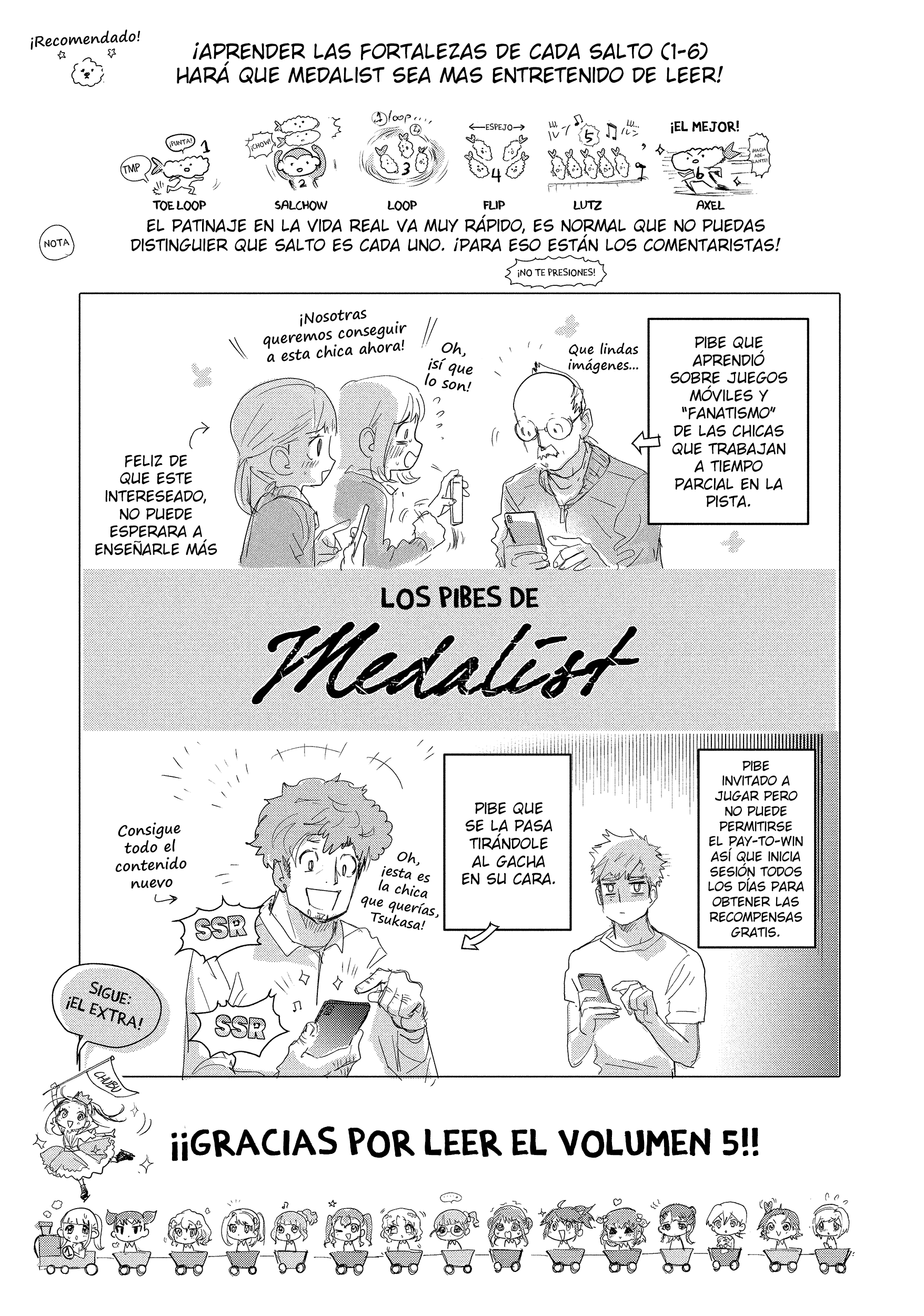 Read Medalist ES Manga Online