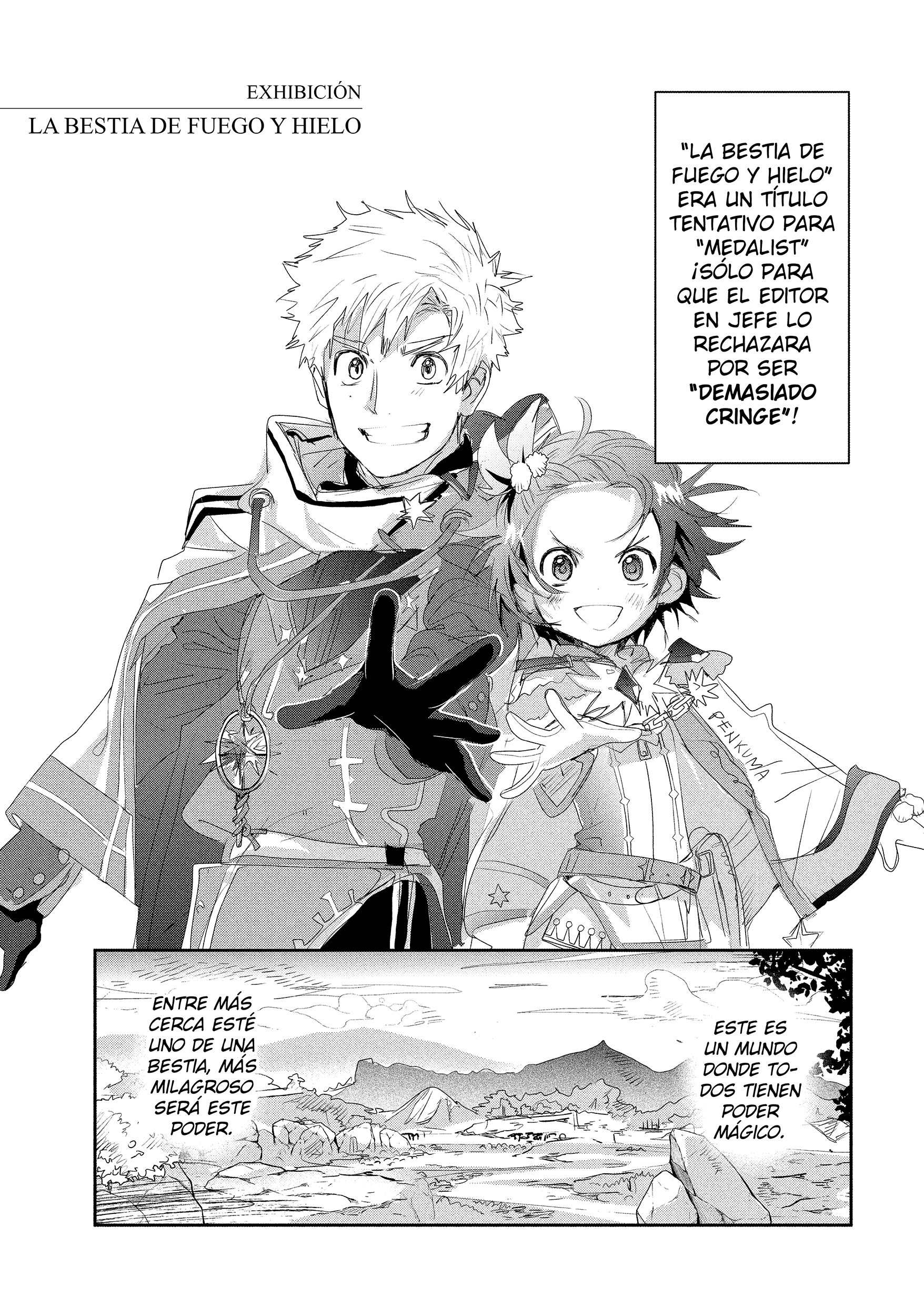Read Medalist ES Manga Online