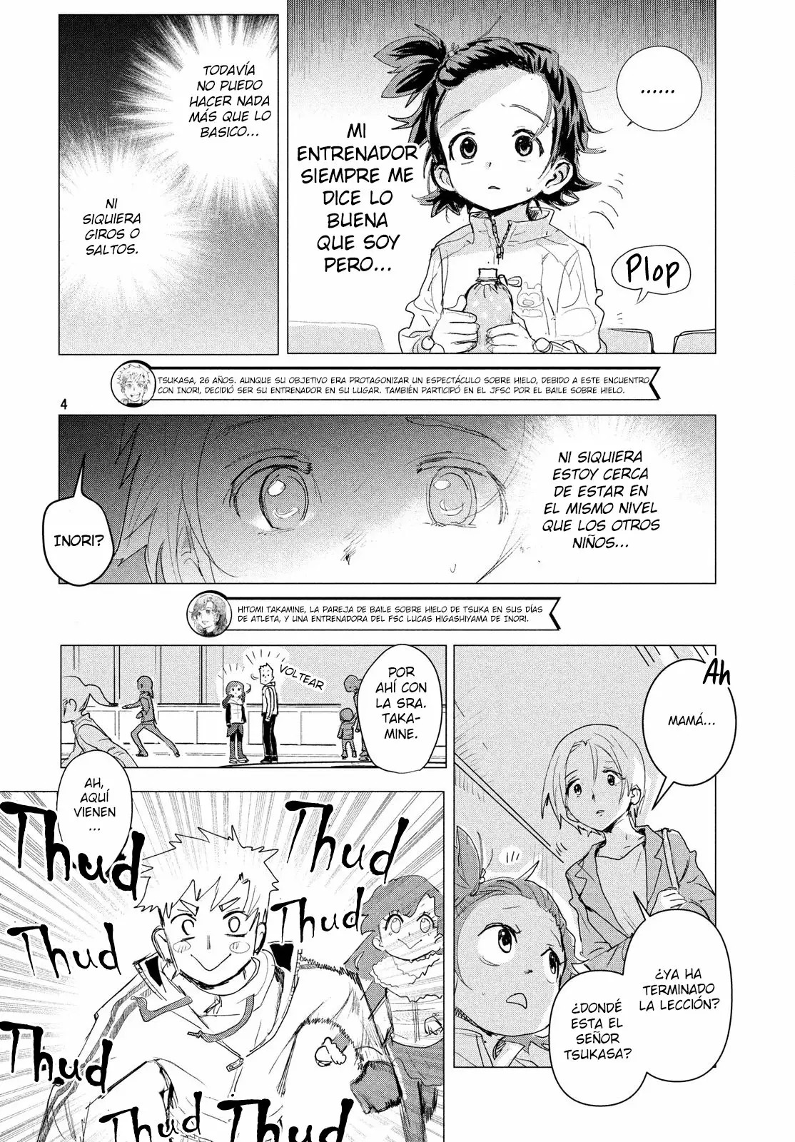 Read Medalist ES Manga Online