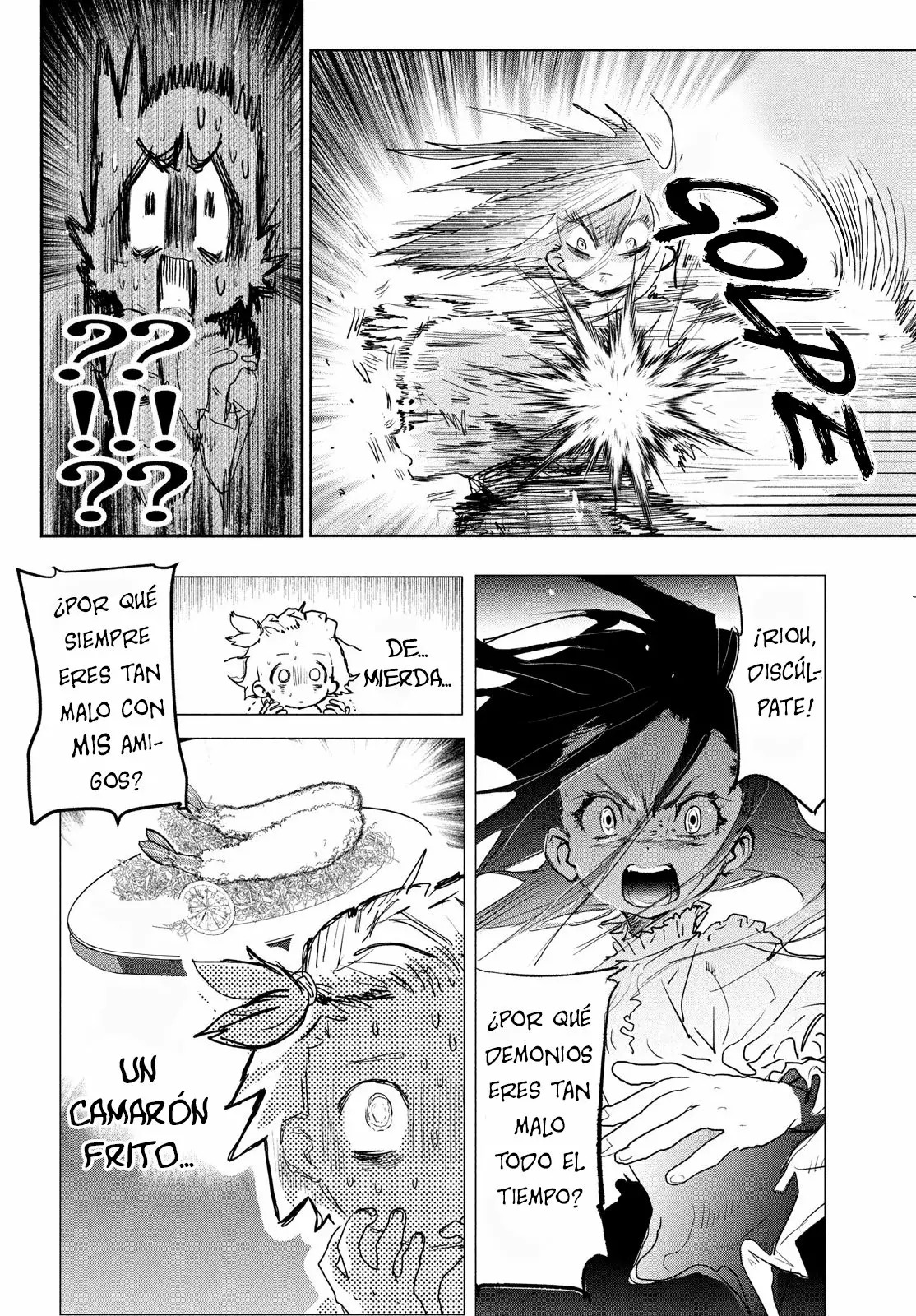 Read Medalist ES Manga Online