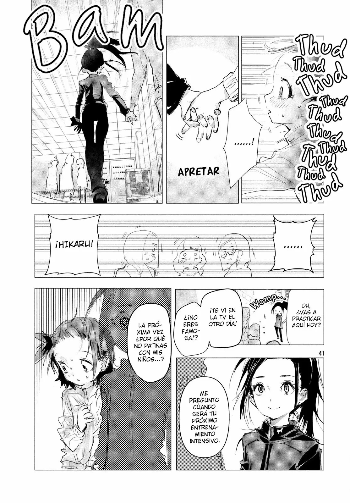 Read Medalist ES Manga Online