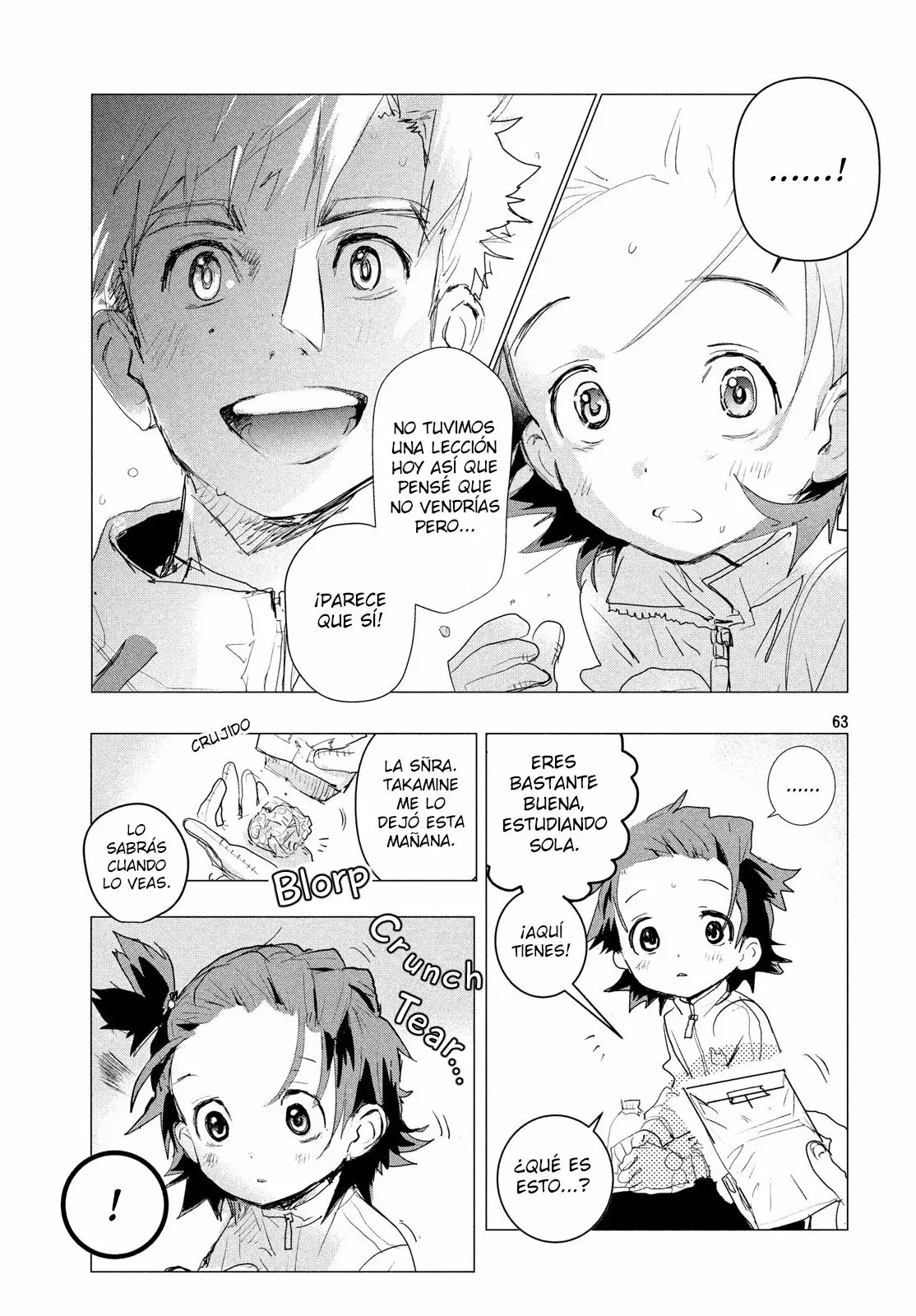 Read Medalist ES Manga Online