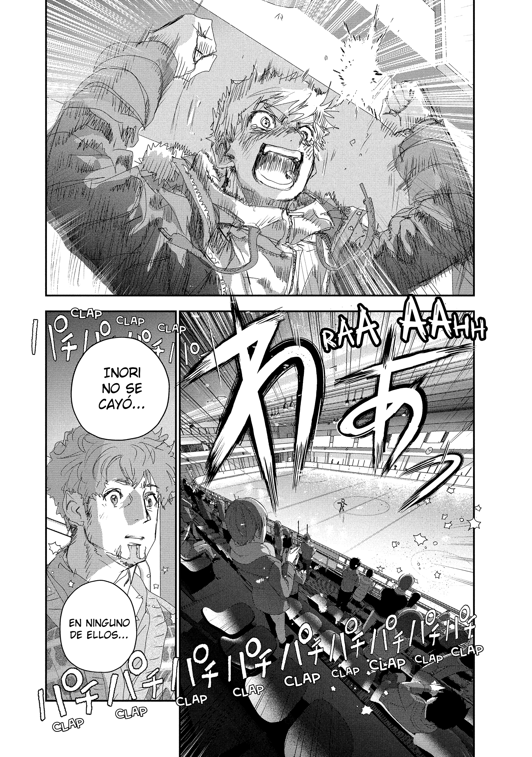 Read Medalist ES Manga Online