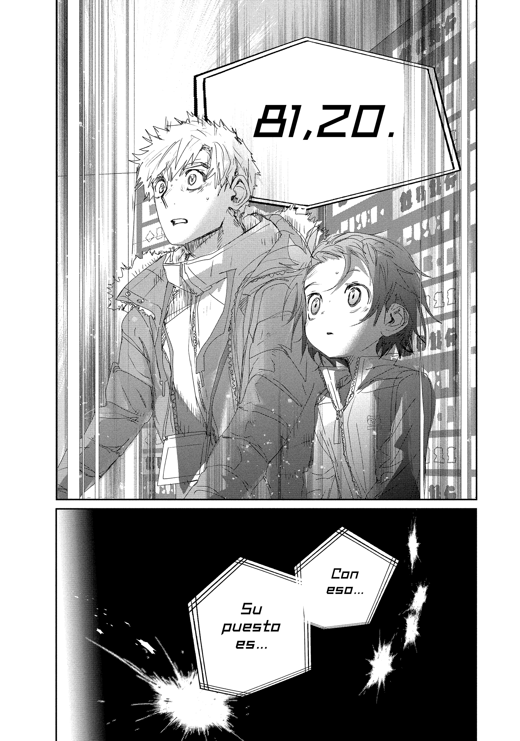 Read Medalist ES Manga Online