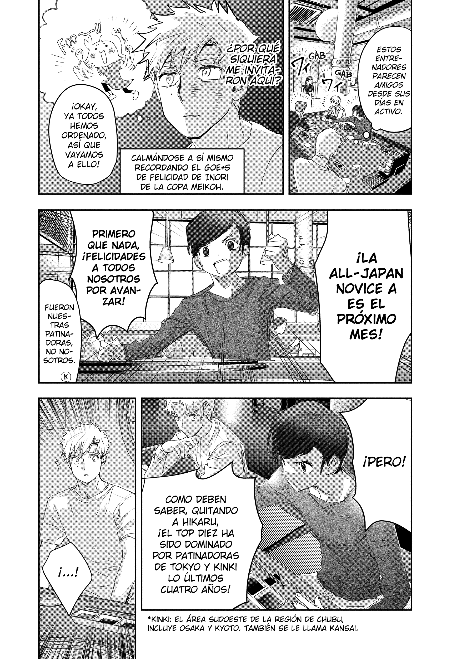Read Medalist ES Manga Online