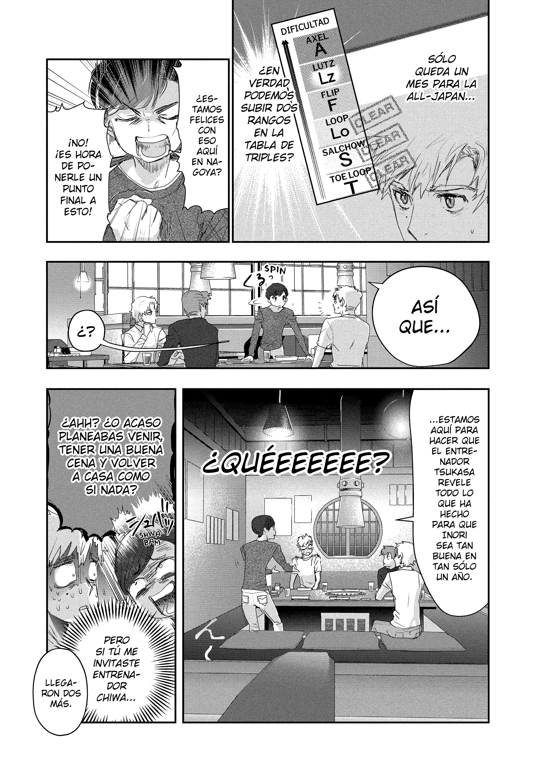 Read Medalist ES Manga Online