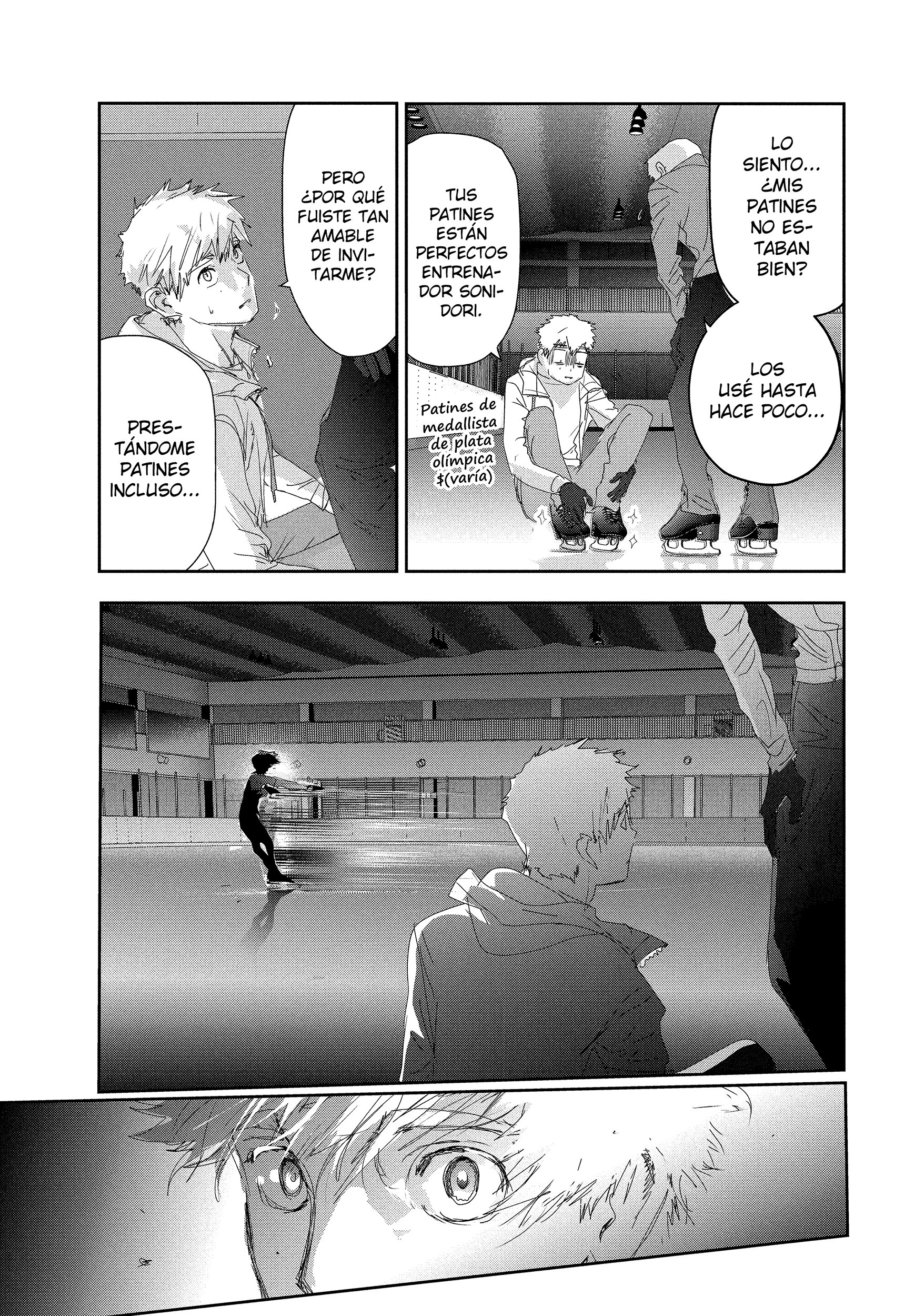 Read Medalist ES Manga Online